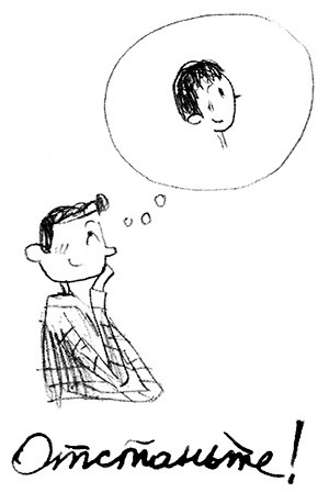 Вишенка на торте - i_027.jpg