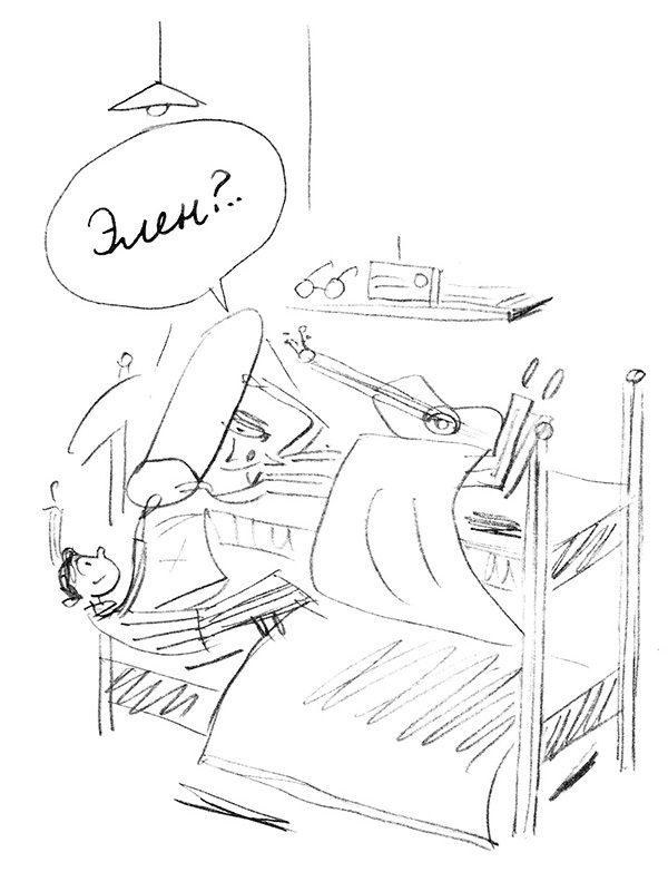 Вишенка на торте - i_028.jpg