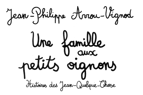 Омлет с сахаром - i_001.jpg