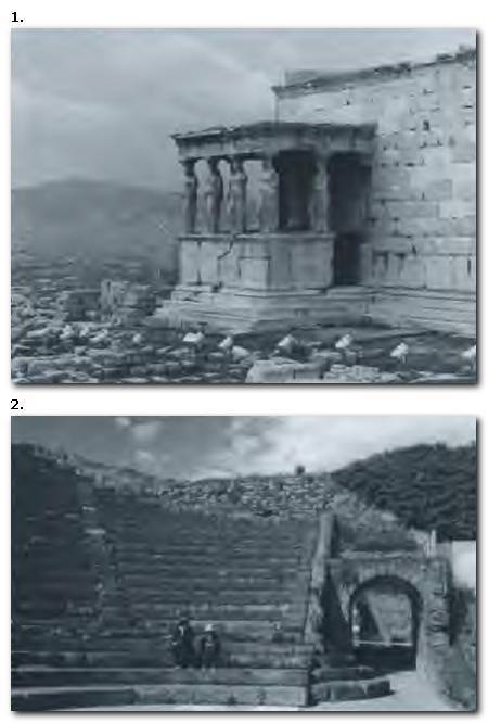 Цицерон - i_009.jpg