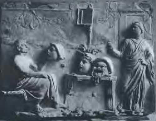 Цицерон - i_012.jpg