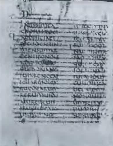 Цицерон - i_026.jpg