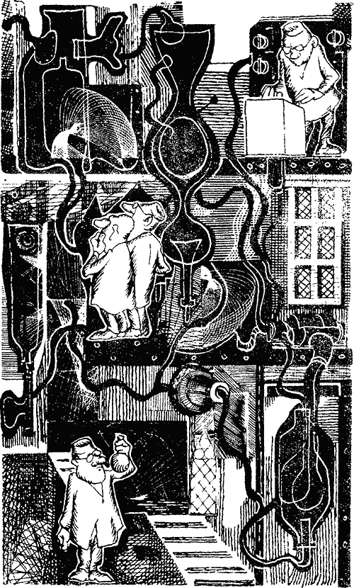 Занимательно о химии - i_031.png