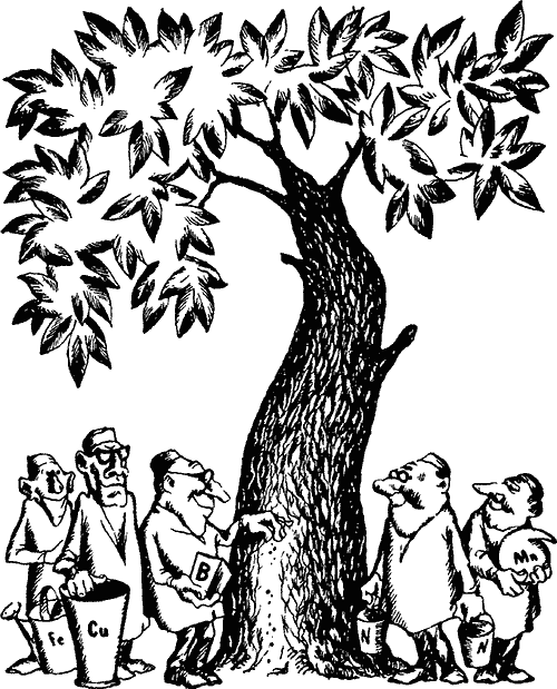 Занимательно о химии - i_084.png