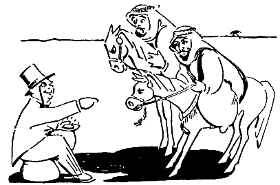 Занимательная математика - i_002.png