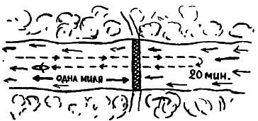 Занимательная математика - i_028.png