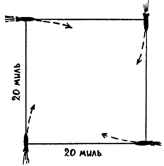 Занимательная математика - i_032.png