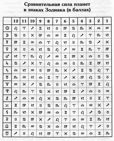 Календарные циклы - i_001.jpg