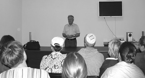 Учение древних ариев - i_011.jpg