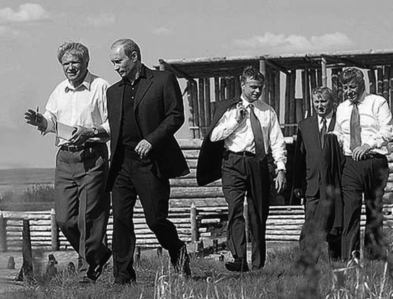 Учение древних ариев - i_012.jpg