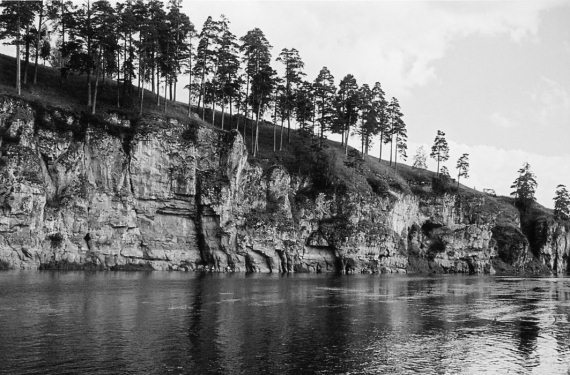 Учение древних ариев - i_017.jpg