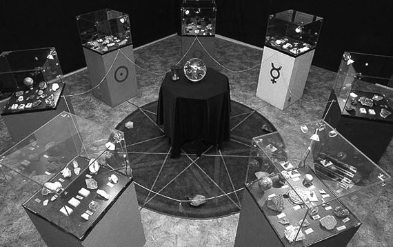 Учение древних ариев - i_019.jpg