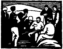 Ной Буачидзе - i_004.png