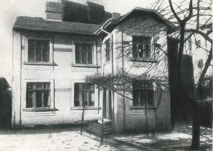 Ной Буачидзе - i_029.jpg