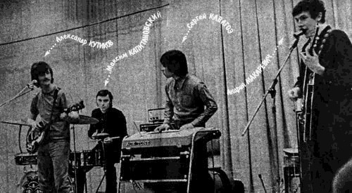 Во всем виноваты «Битлз» - i_001.jpg