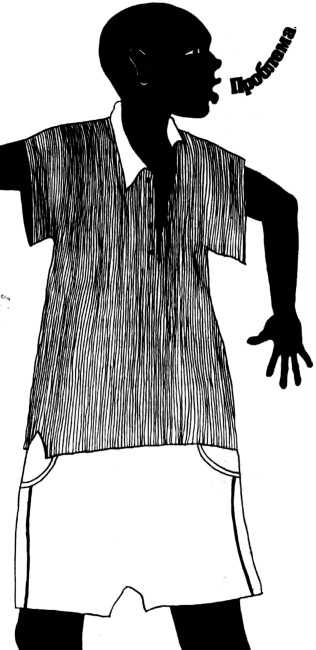 Во всем виноваты «Битлз» - i_014.jpg