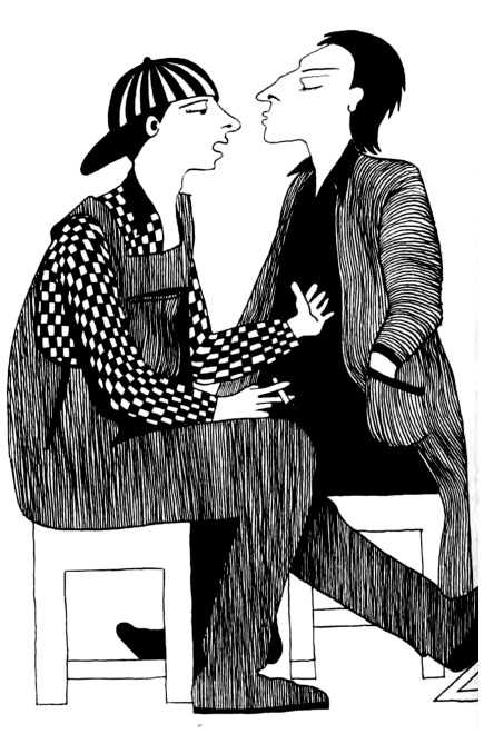 Во всем виноваты «Битлз» - i_025.jpg