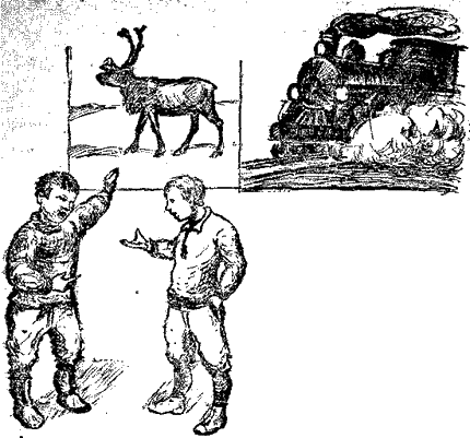 Топка - img_10.png