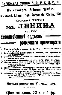 История Франции т.2 - i_082.png