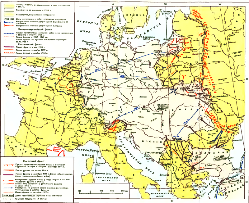 История Франции т.2 - i_083.png