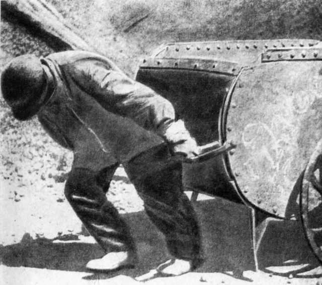 Бардин - i_005.jpg