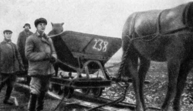 Бардин - i_012.jpg