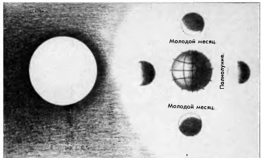 Когда появляются призраки - _20.jpg