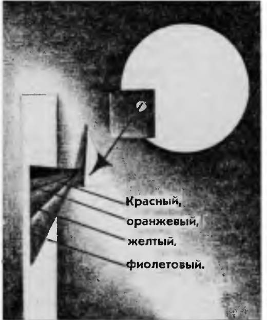 Когда появляются призраки - _29.jpg