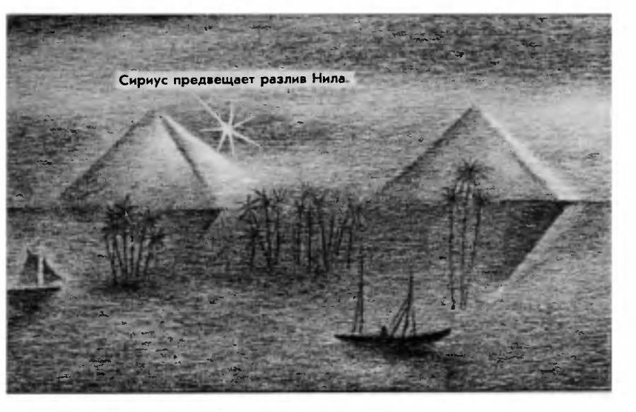 Когда появляются призраки - _10.jpg