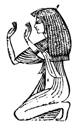 Вечера в древности - i_001.jpg