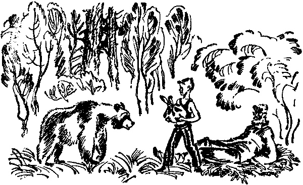 Лесная быль. Рассказы и повести - pic052.png