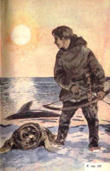 Остров мужества - pic03.jpg