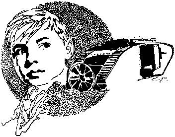 Товарищ Ганс - Any2FbImgLoader0