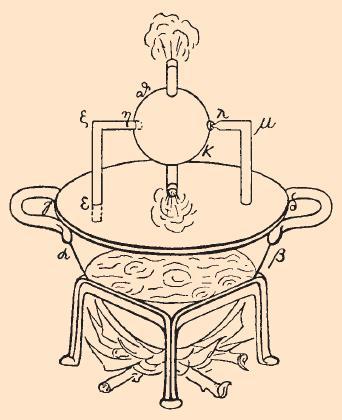 Естествознание и основы экологии - i_014.jpg