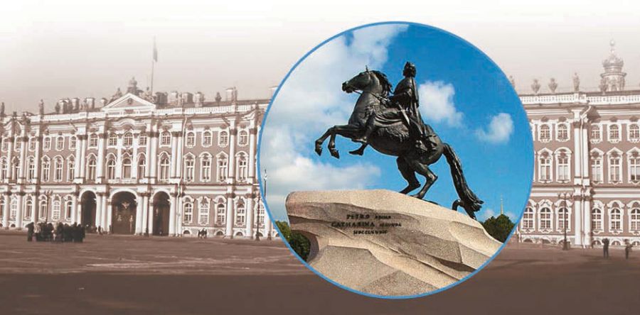 Окружающий мир. 1 класс - i_017.jpg