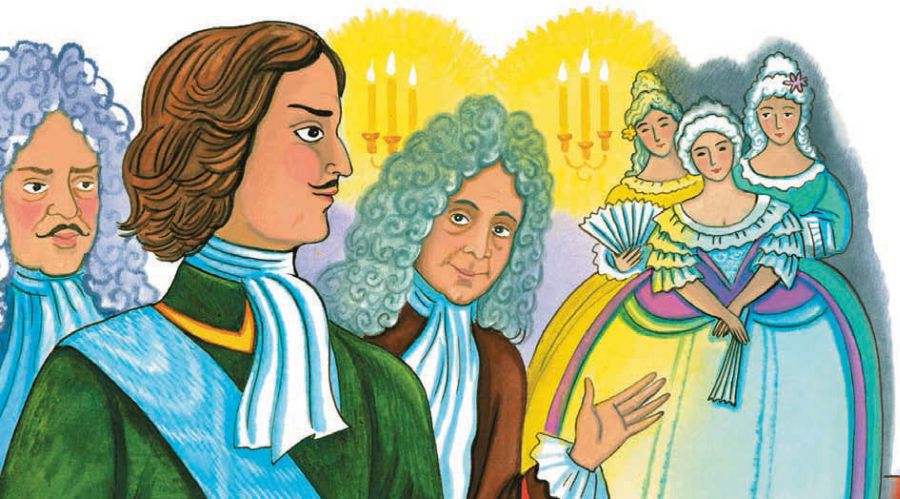 Окружающий мир. 2 класс - i_013.jpg