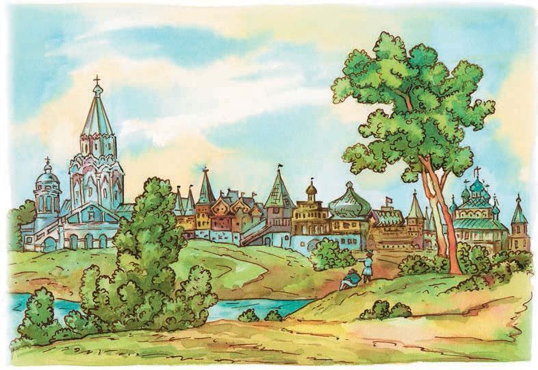 Окружающий мир. 4 класс. Часть 2 - i_009.jpg