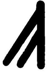 Все тайны Третьего Рейха - i_008.jpg