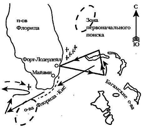 Тайны Бермудского треугольника - i_002.png