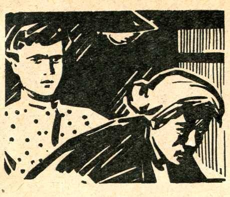 Форварды покидают поле - _4.jpg