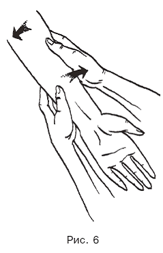 Массаж при нервных заболеваниях - pic_6.png