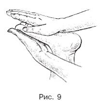 Массаж при нервных заболеваниях - pic_9.png