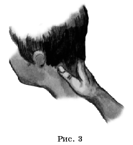 Массаж при радикулитах - i_003.png