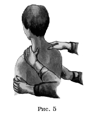 Массаж при радикулитах - i_005.png