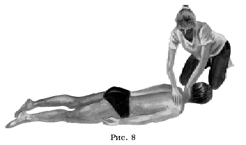 Массаж при радикулитах - i_008.png