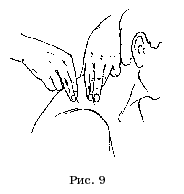 Массаж при радикулитах - i_009.png