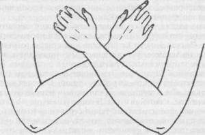 Заповедник здоровья - i_003.jpg