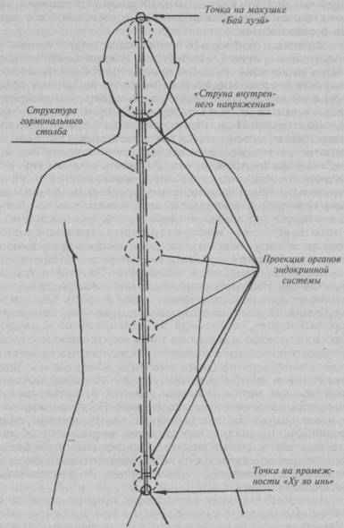 Заповедник здоровья - i_027.jpg