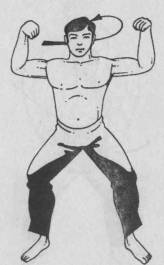 Семь горизонтов Силы - i_025.jpg