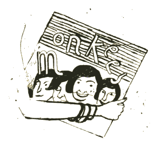 Битвы по средам - i_002.png